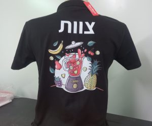 014b846a-7b37-4dbd-8cb0-97262468ecf7