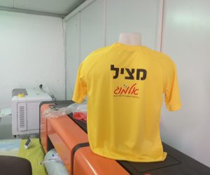 2cb4b705-1a4a-411e-8f81-b43a33c07e01